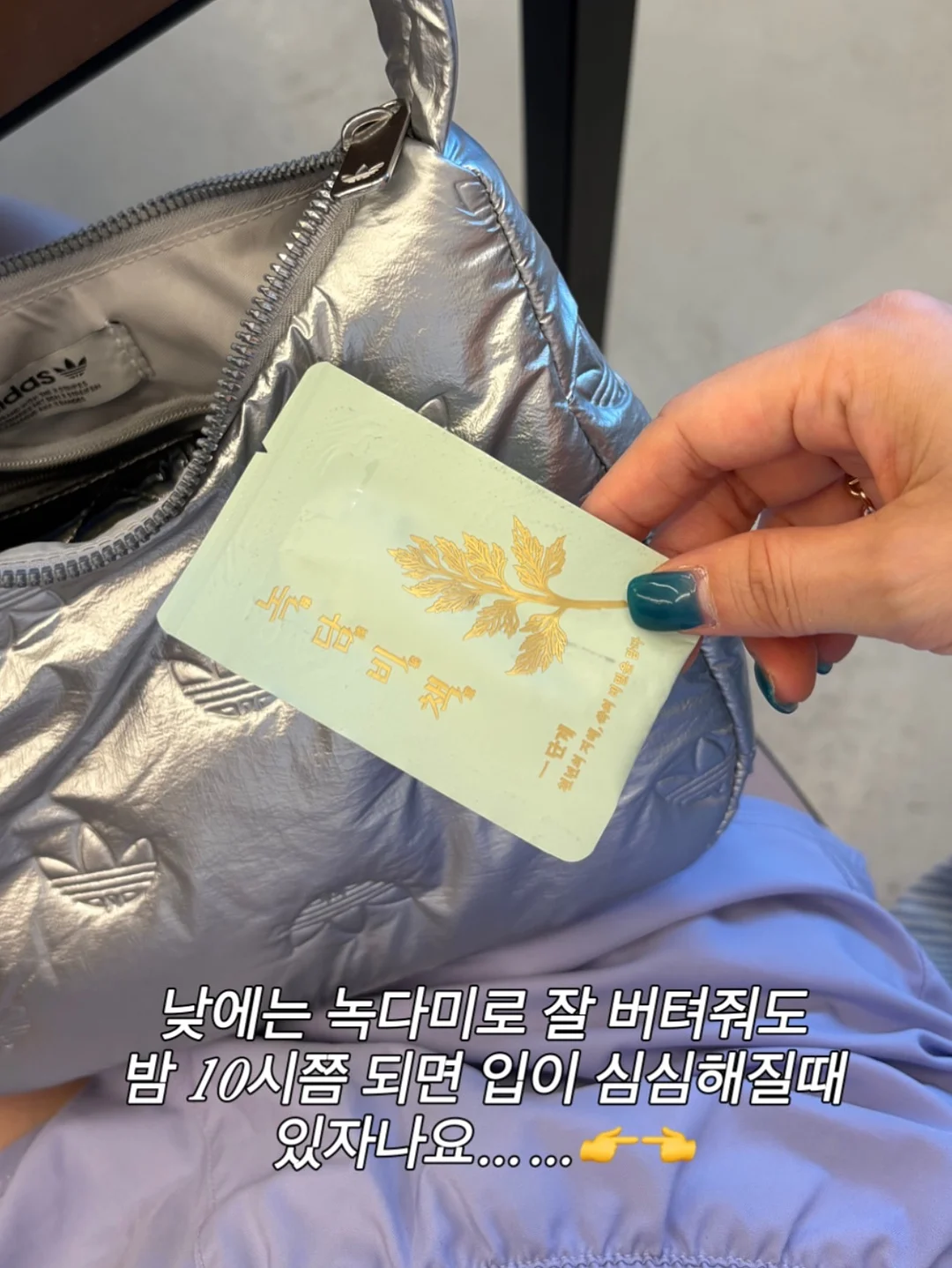 곰희도시락케이크 2