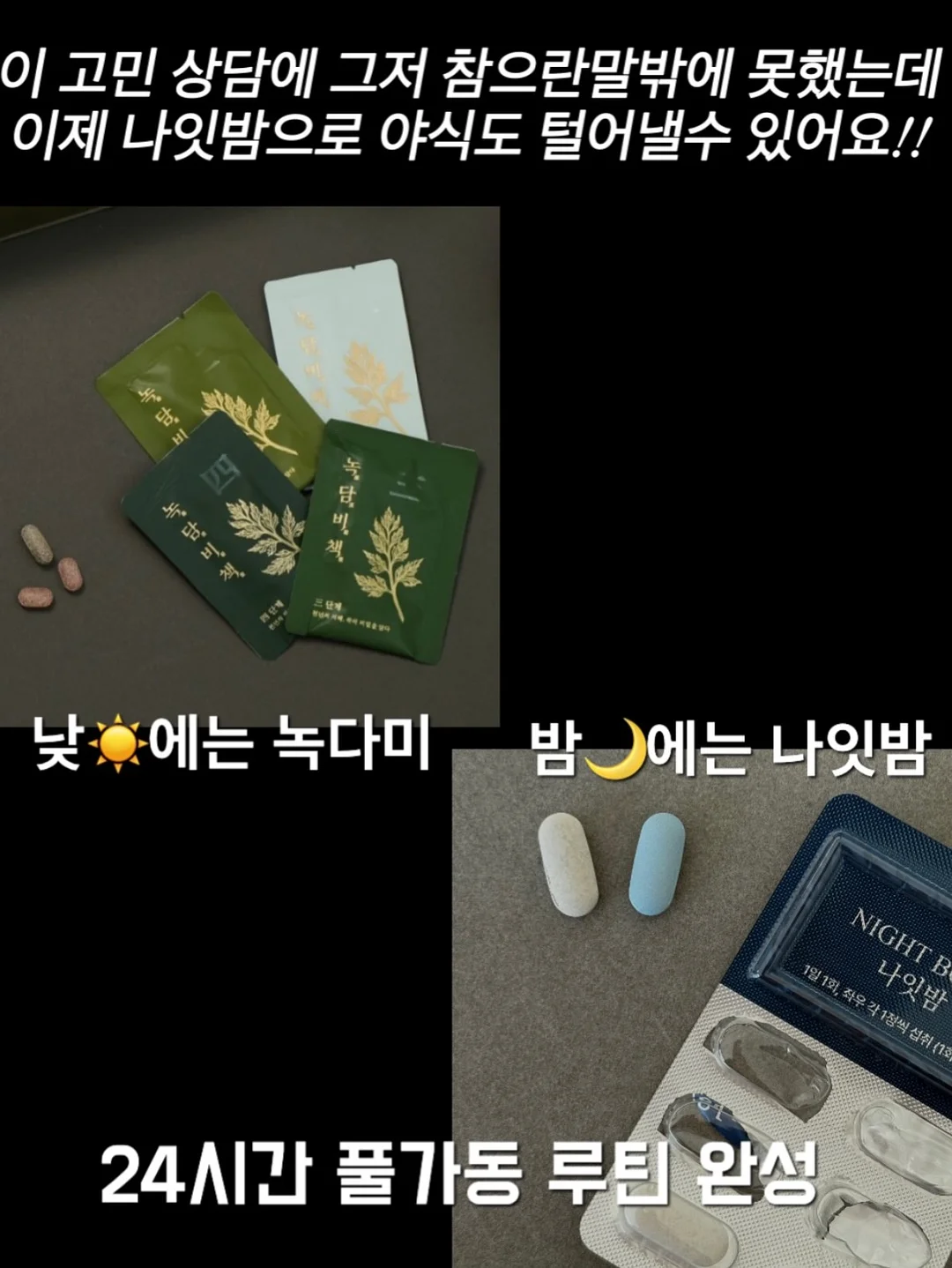 곰희도시락케이크 3