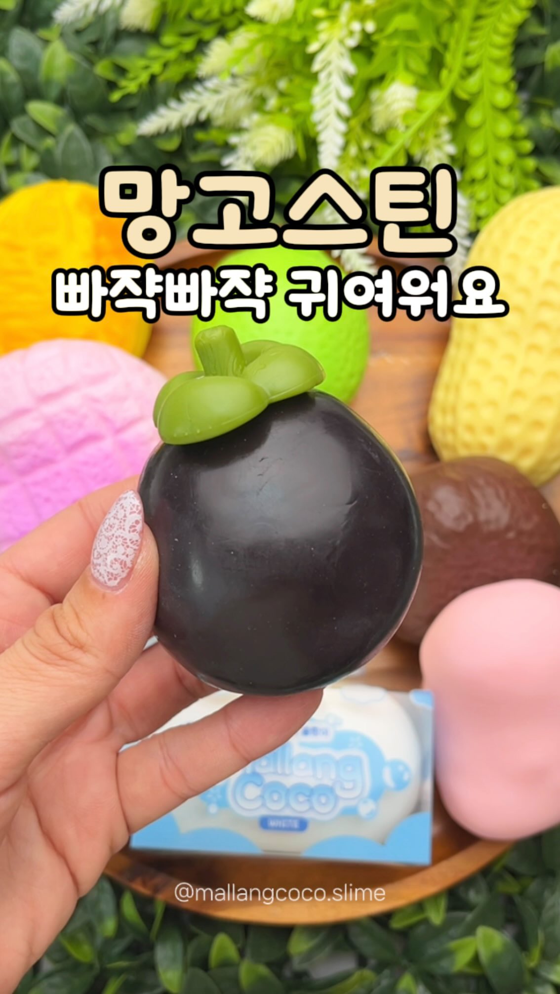 우아한 케이크