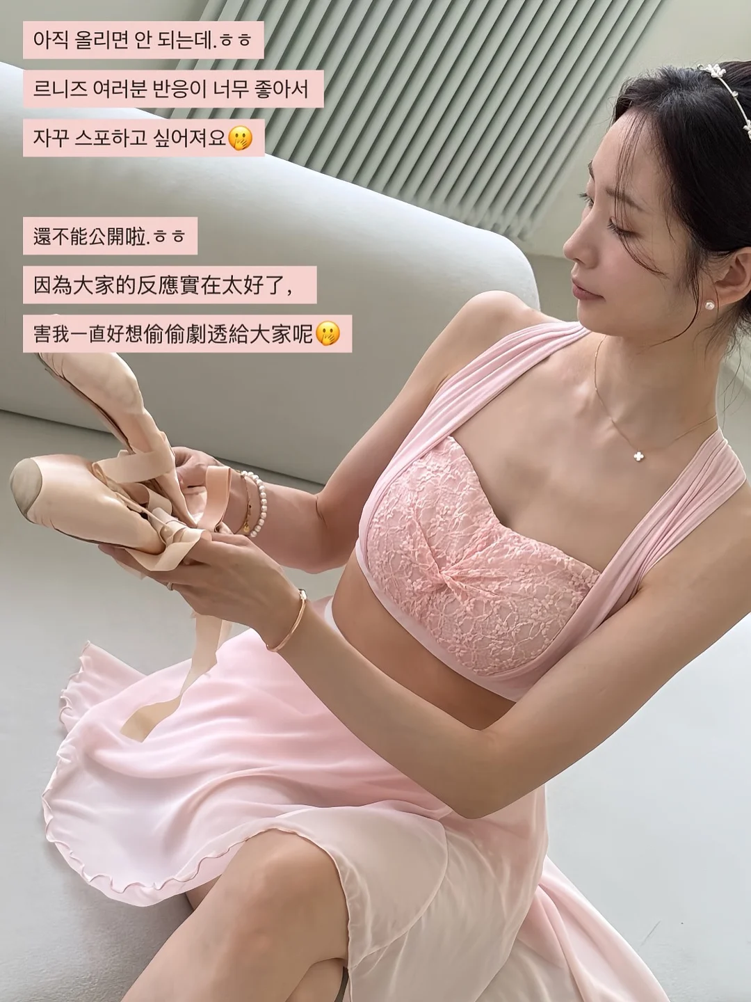 콩제슬래드 스윔 1