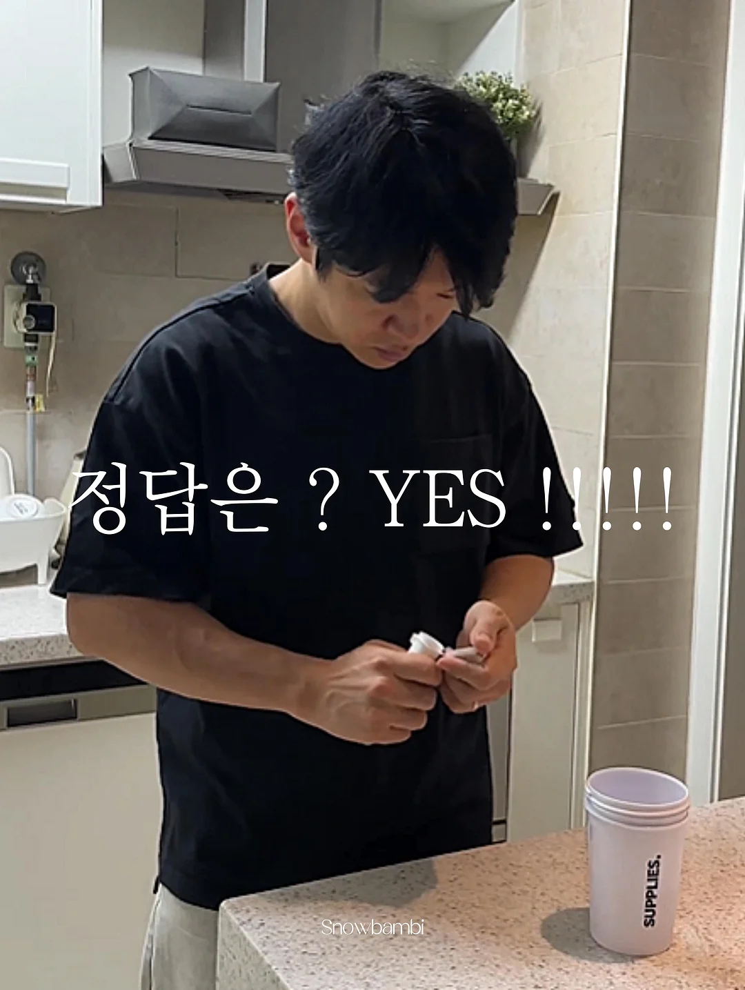 스팀타월기 3