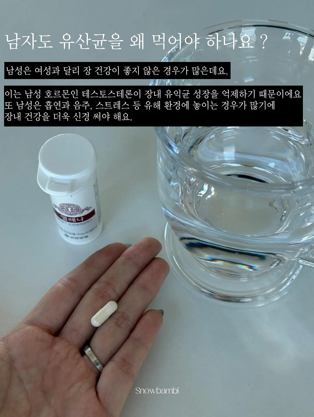 스팀타월기 5