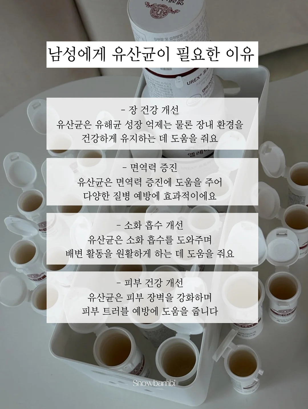 스팀타월기 6