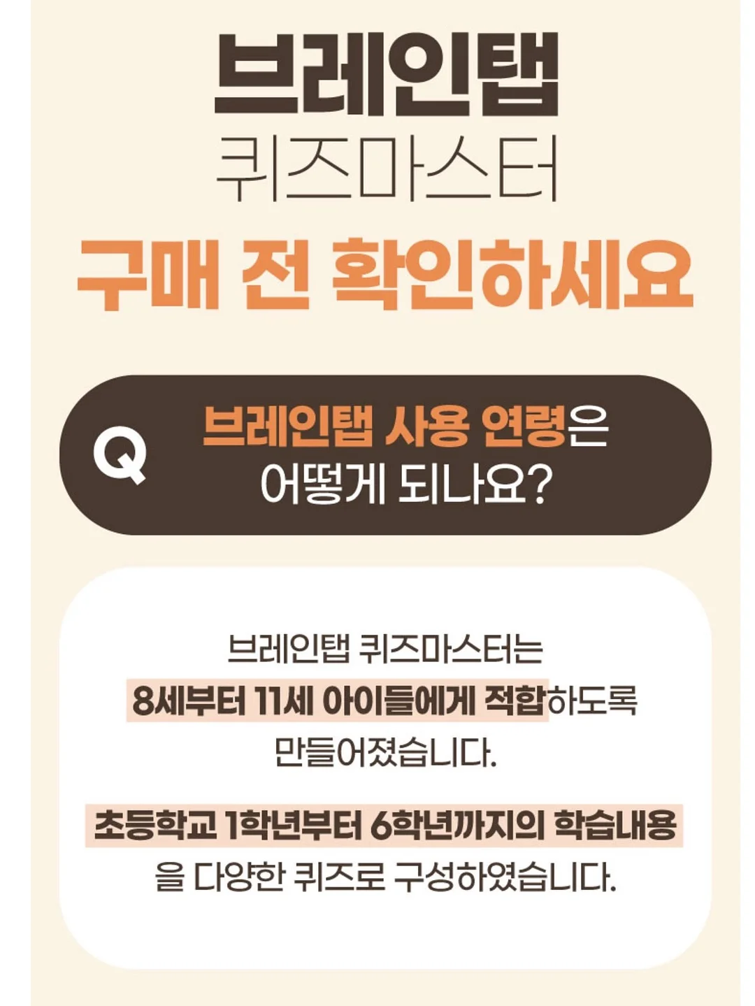 펫테나 타이탄 대형견 유모차 11