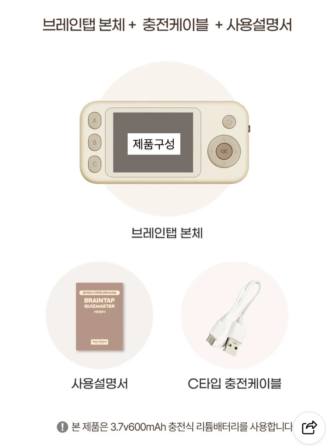 펫테나 타이탄 대형견 유모차 14