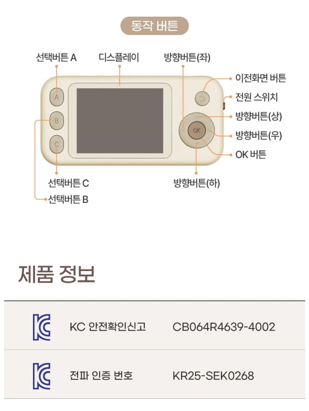 펫테나 타이탄 대형견 유모차 16