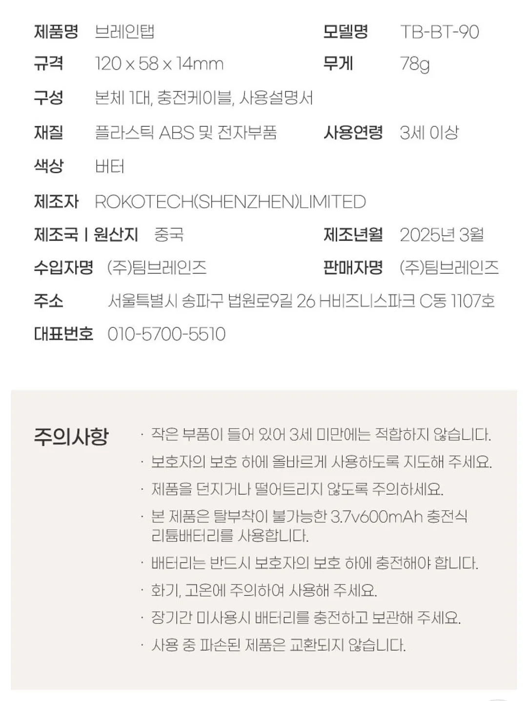 펫테나 타이탄 대형견 유모차 17