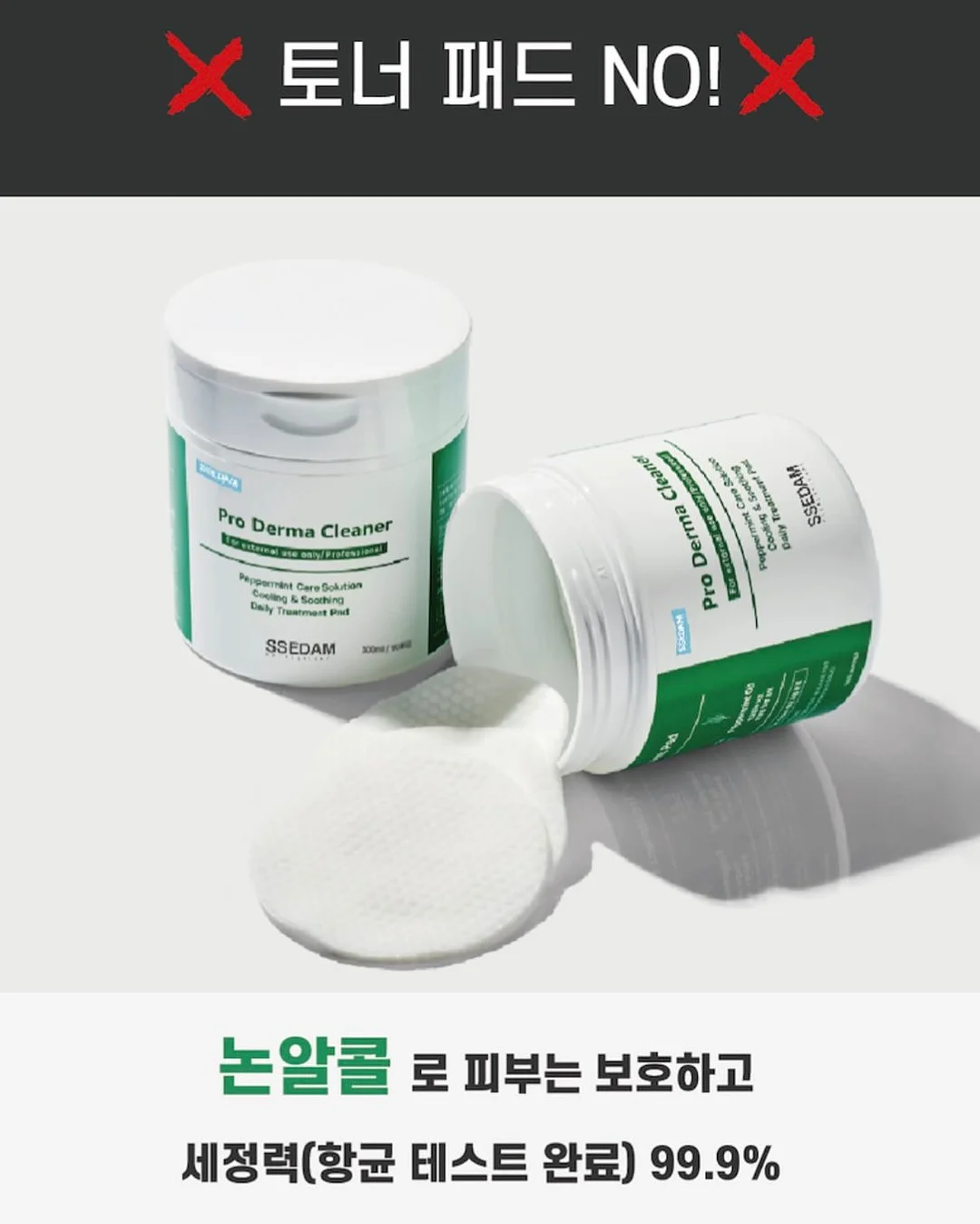 미니미티티 2