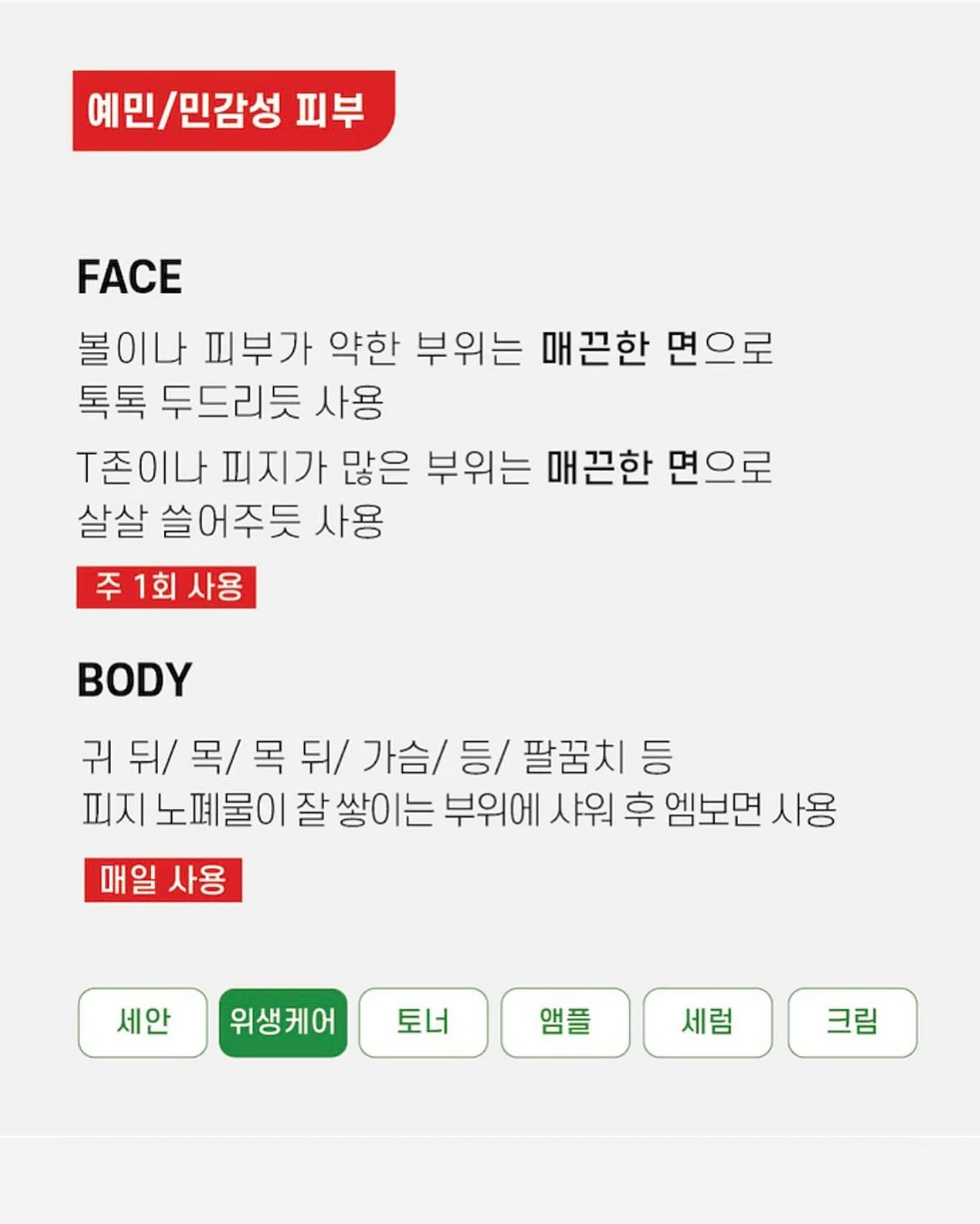 미니미티티 10