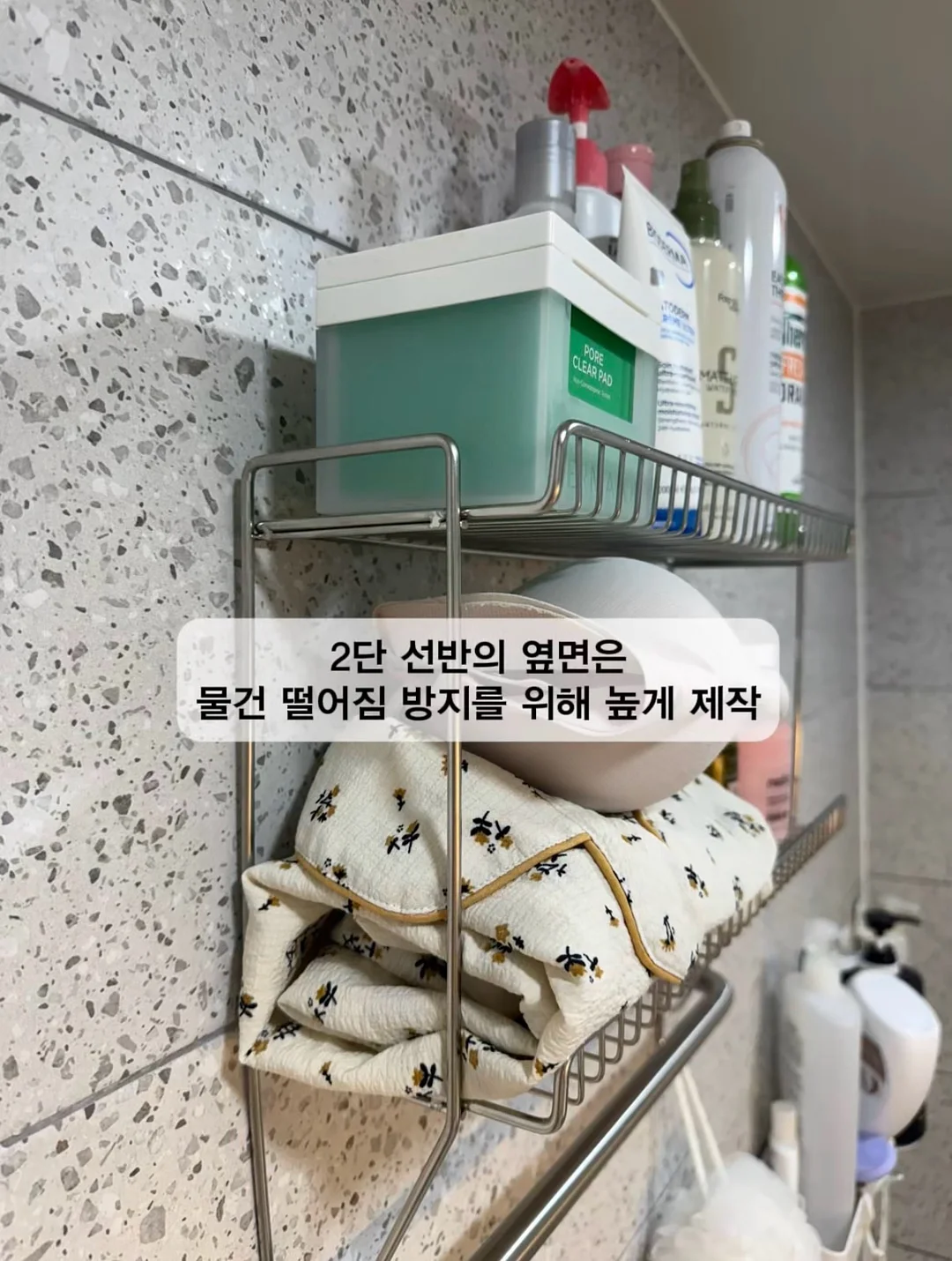 옴모크레용 4