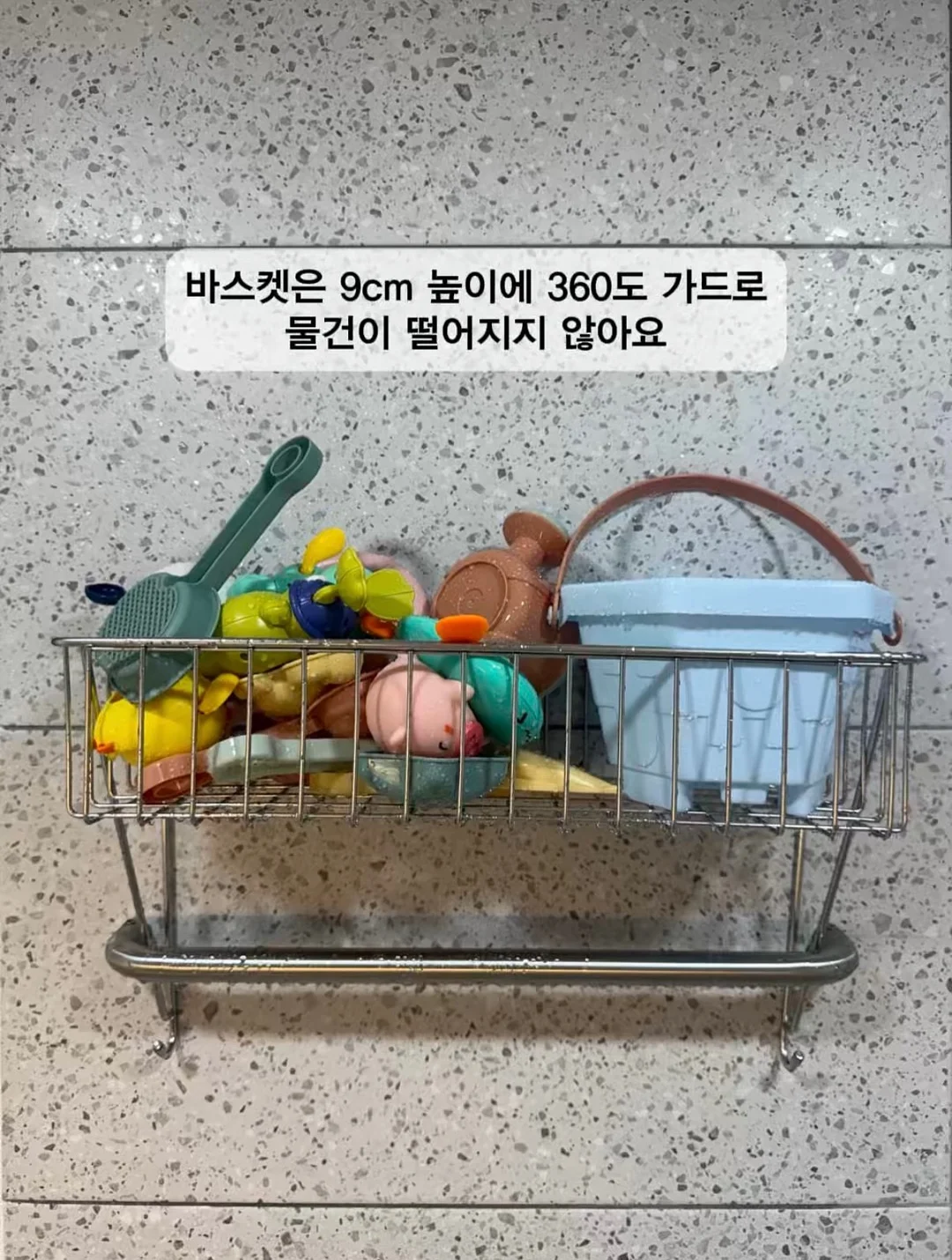 옴모크레용 5