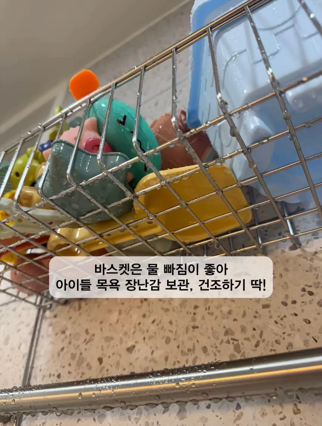 옴모크레용 6
