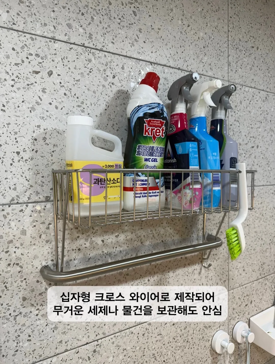 옴모크레용 7