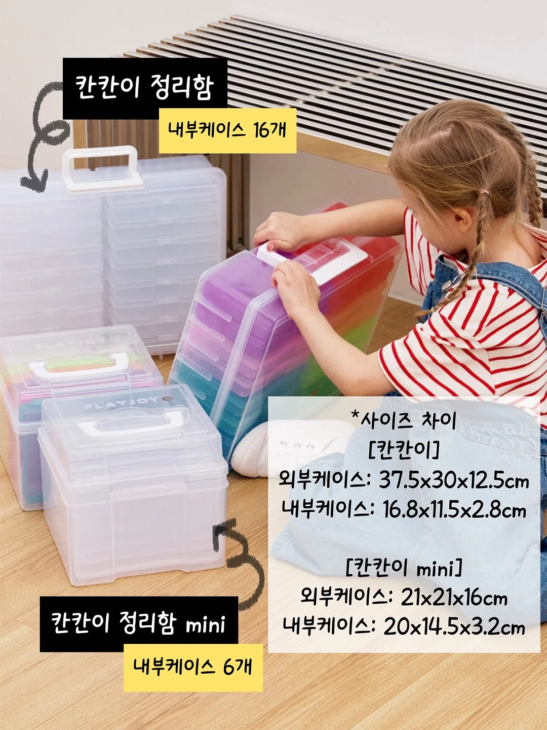 냉온수매트 12