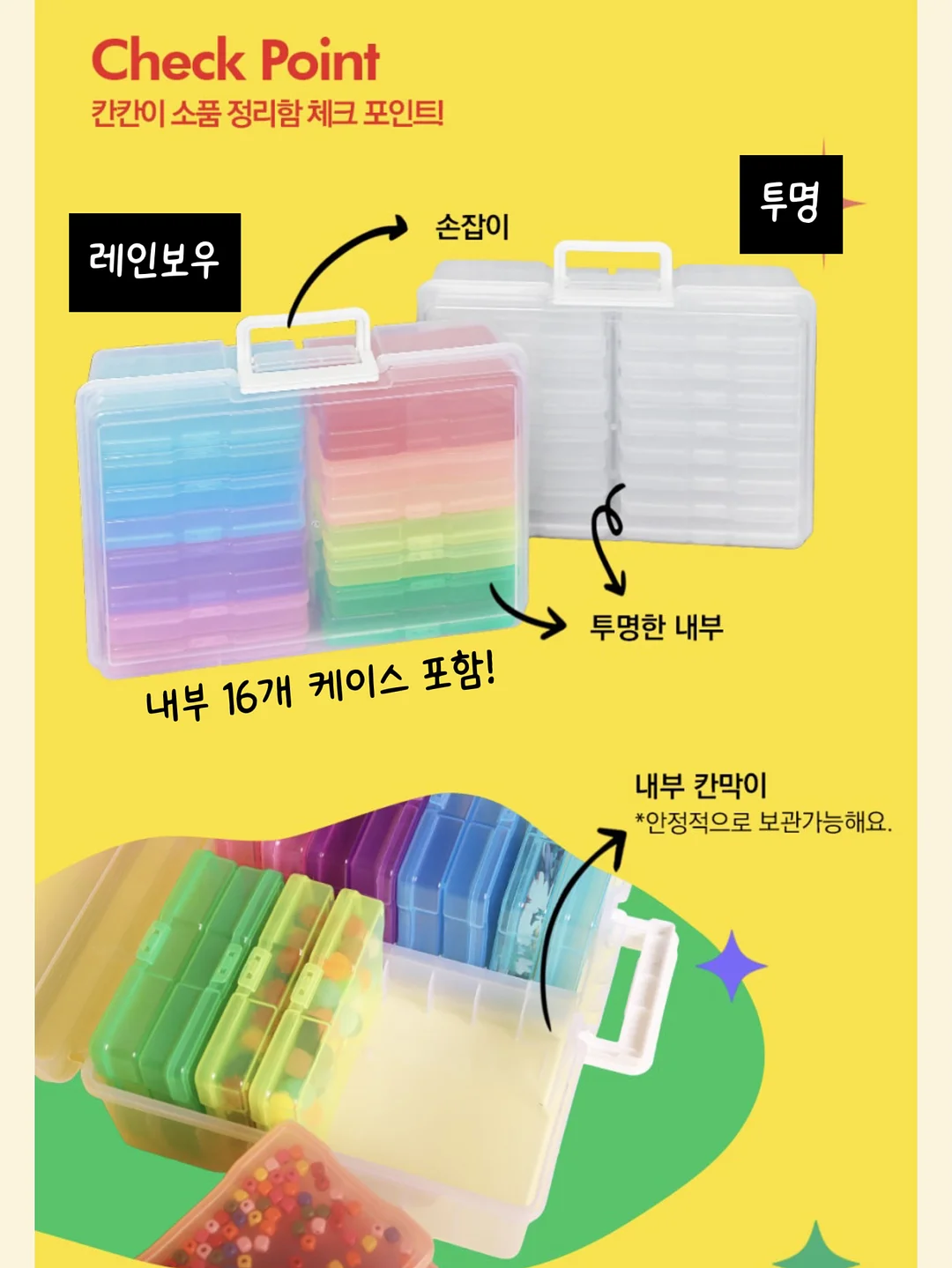 냉온수매트 13