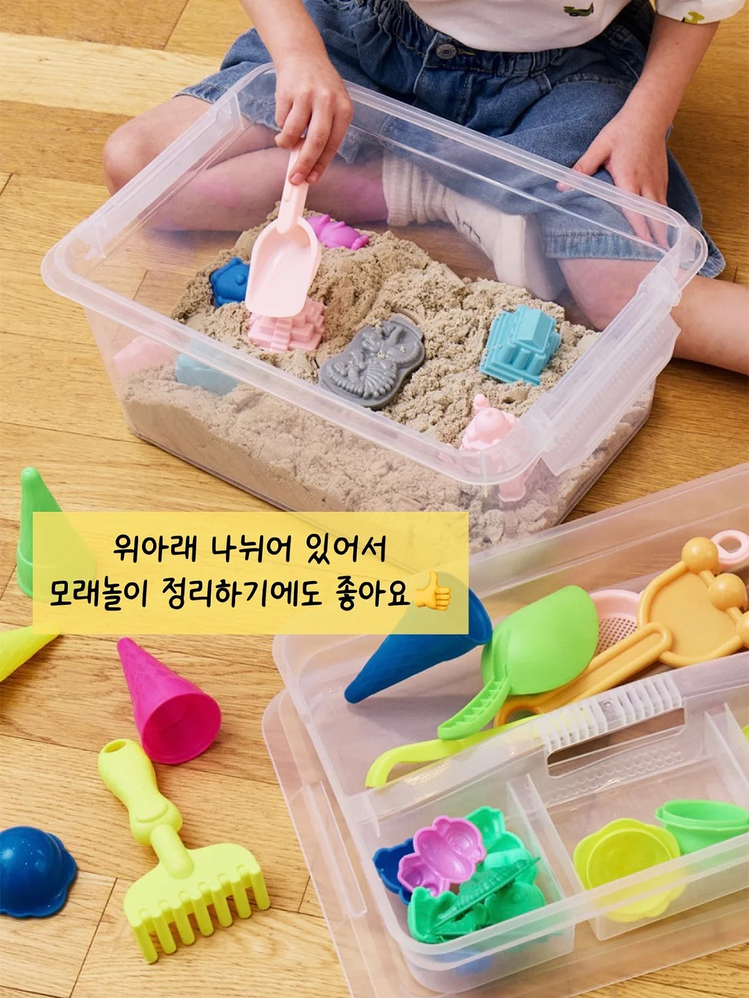 냉온수매트 16