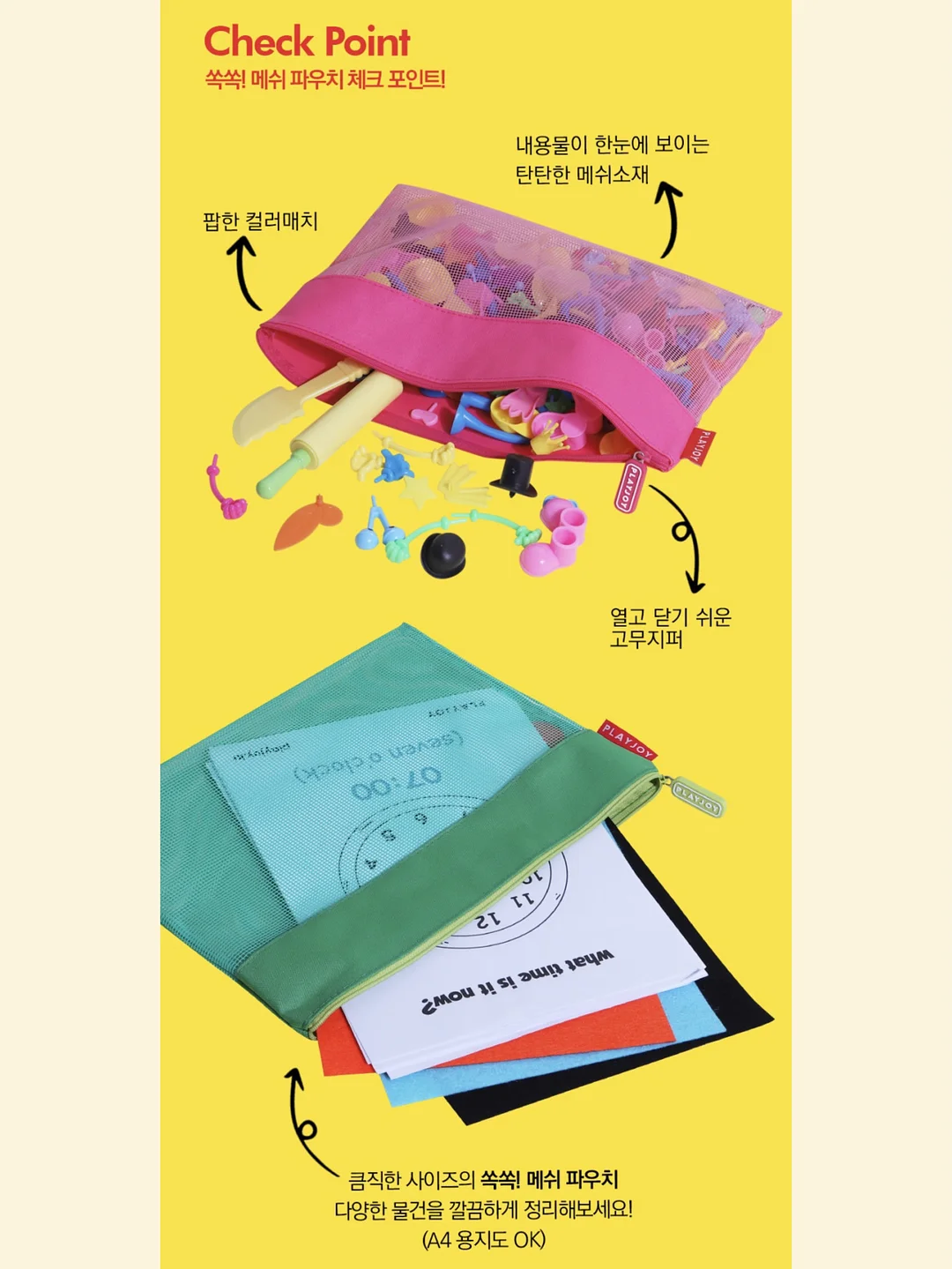 냉온수매트 20