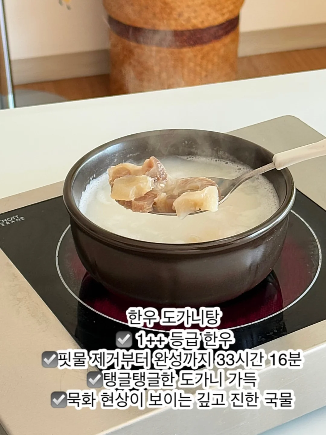 국어 공부꿀팁 7