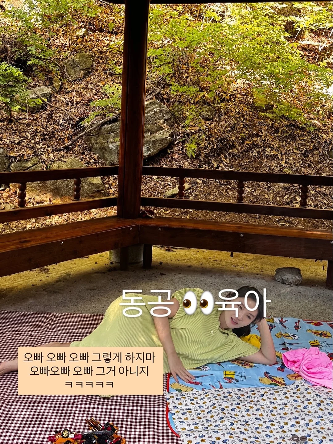 페이퍼 보타니 카라 니트 2