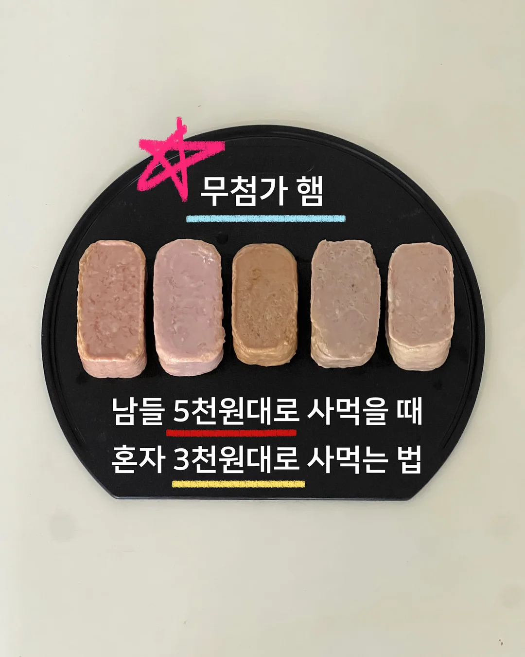 과일 선물세트 1