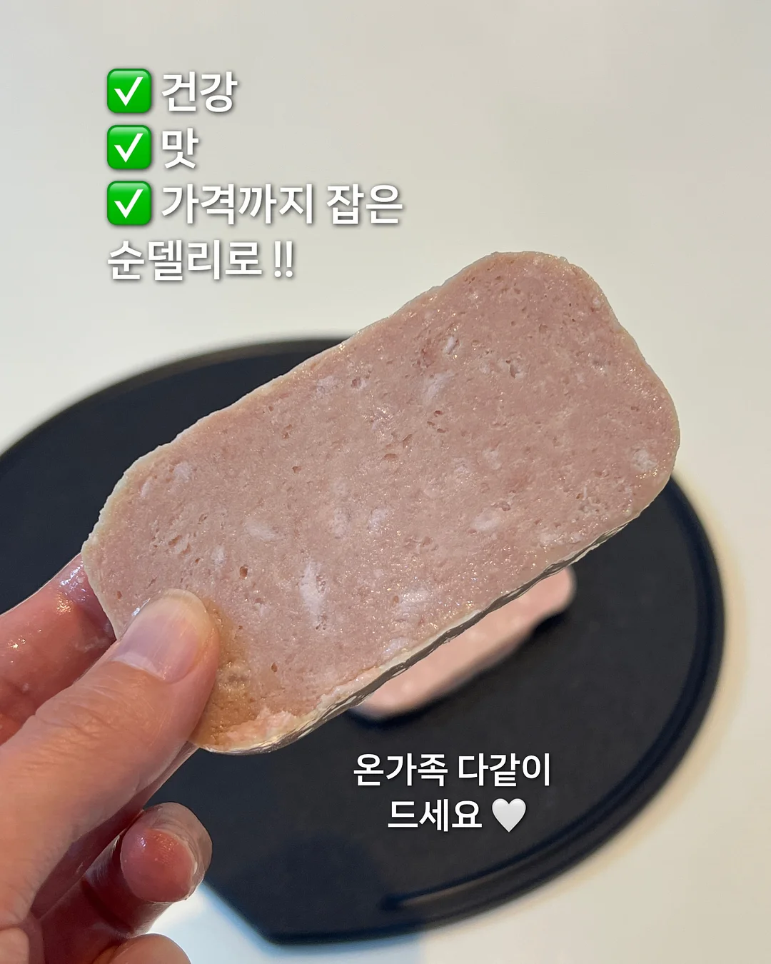 과일 선물세트 19
