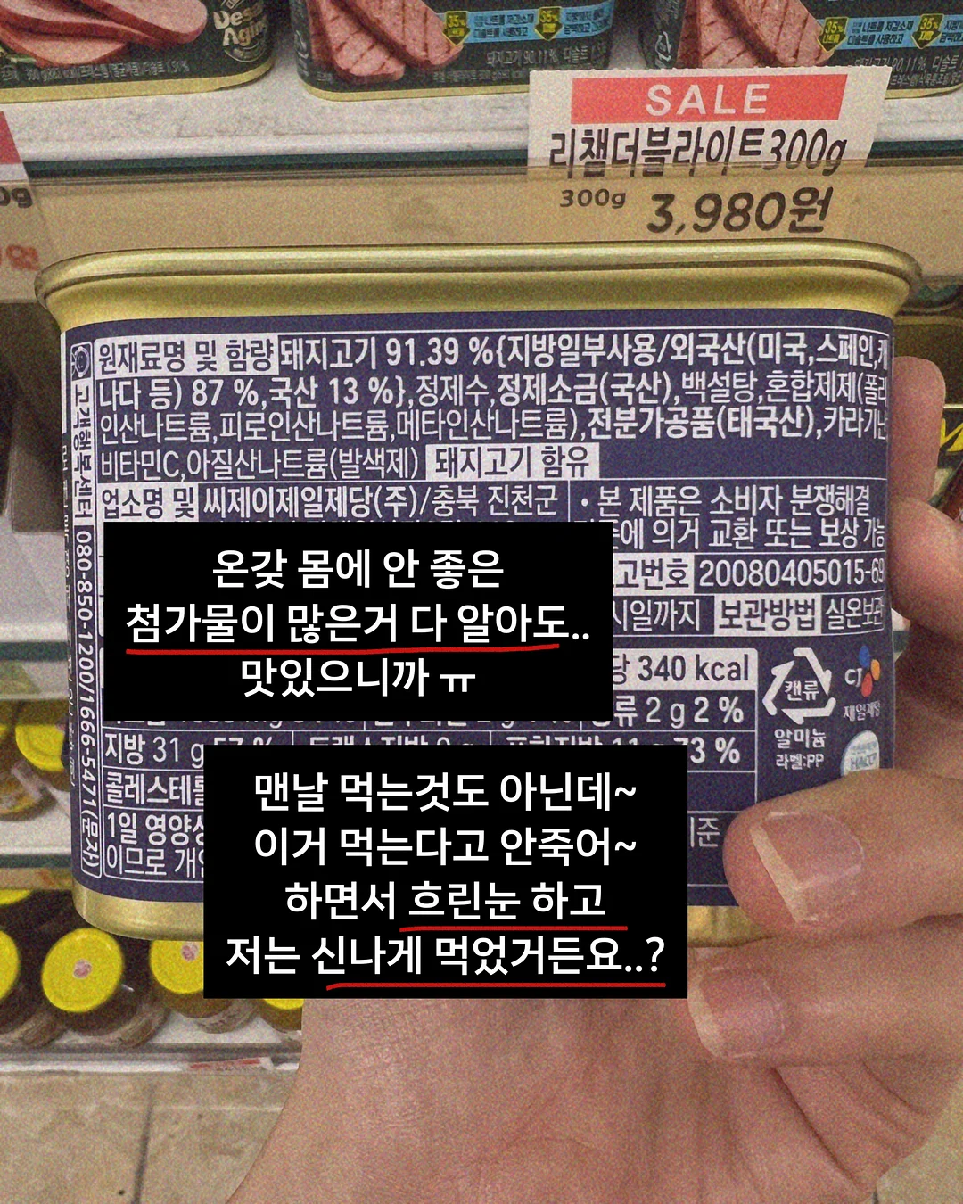 과일 선물세트 3