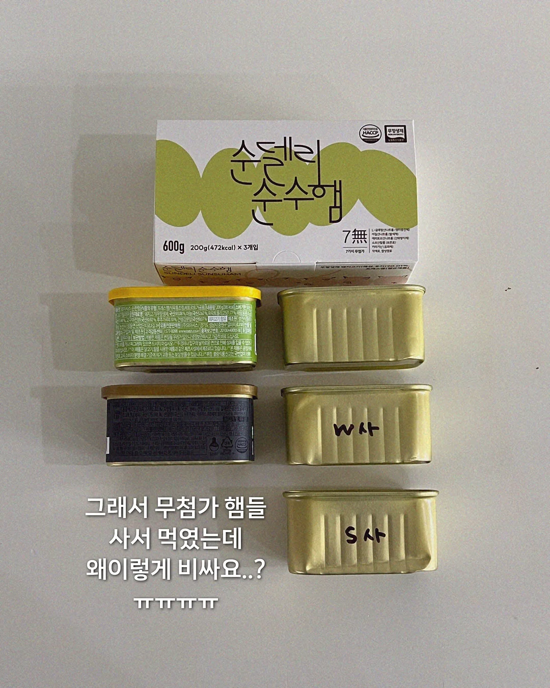 과일 선물세트 5