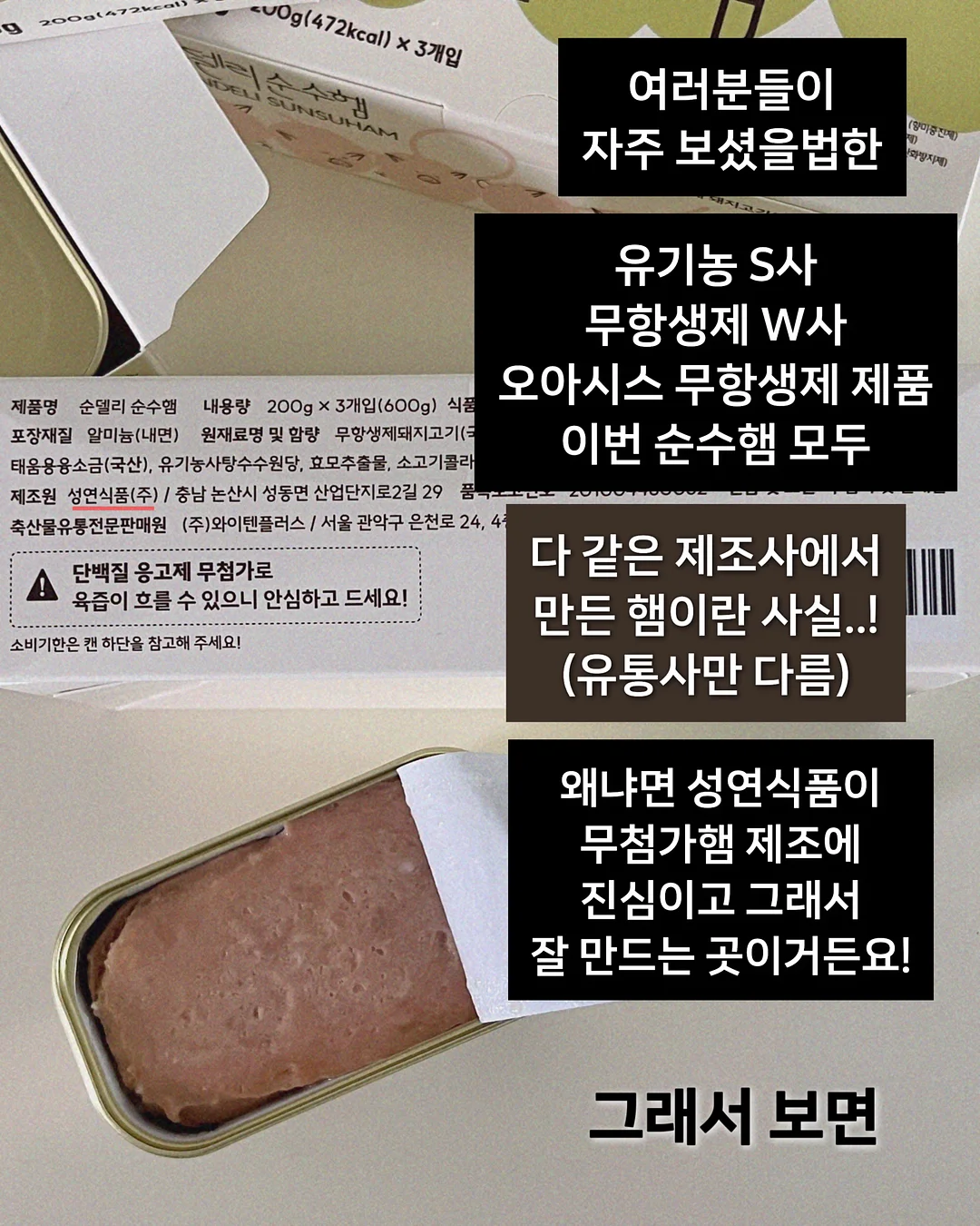 과일 선물세트 9