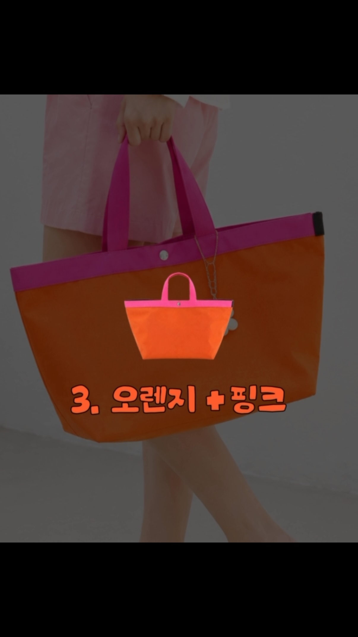 클리어코코 (클라리티 레이저)