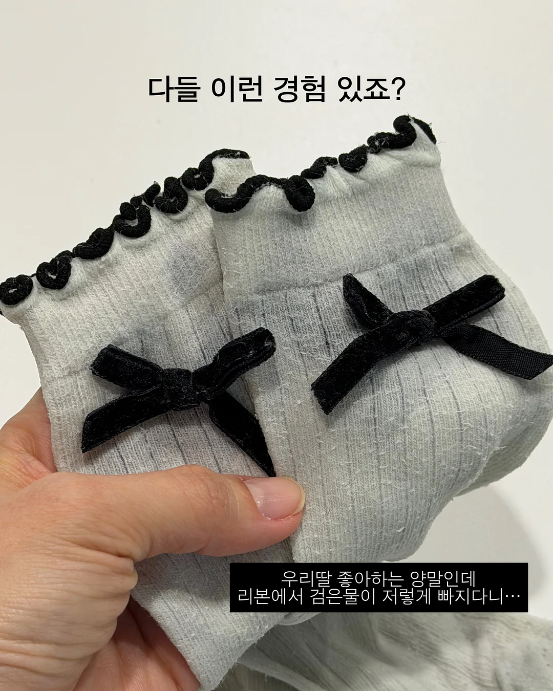 화병 13