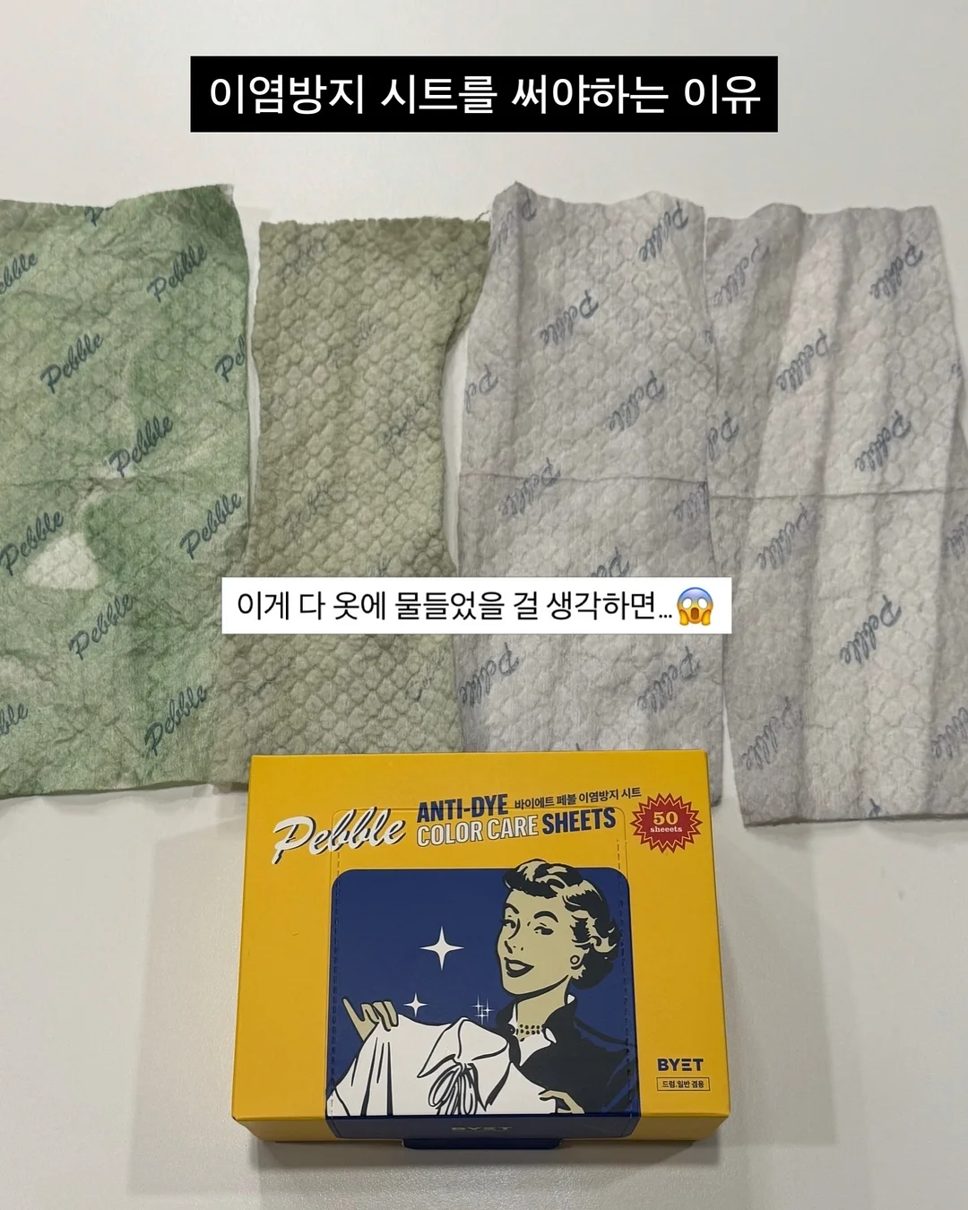 화병 14