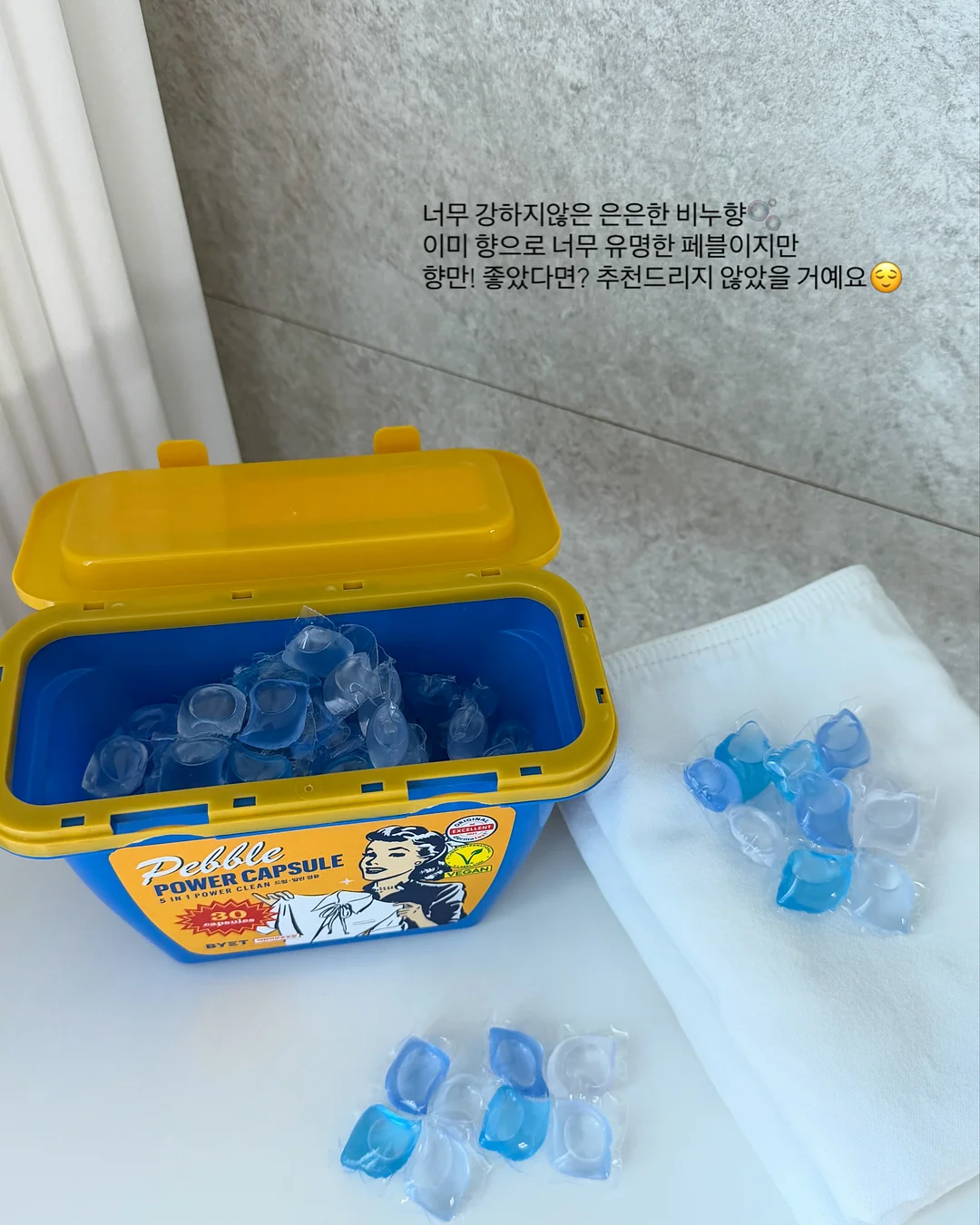 화병 16