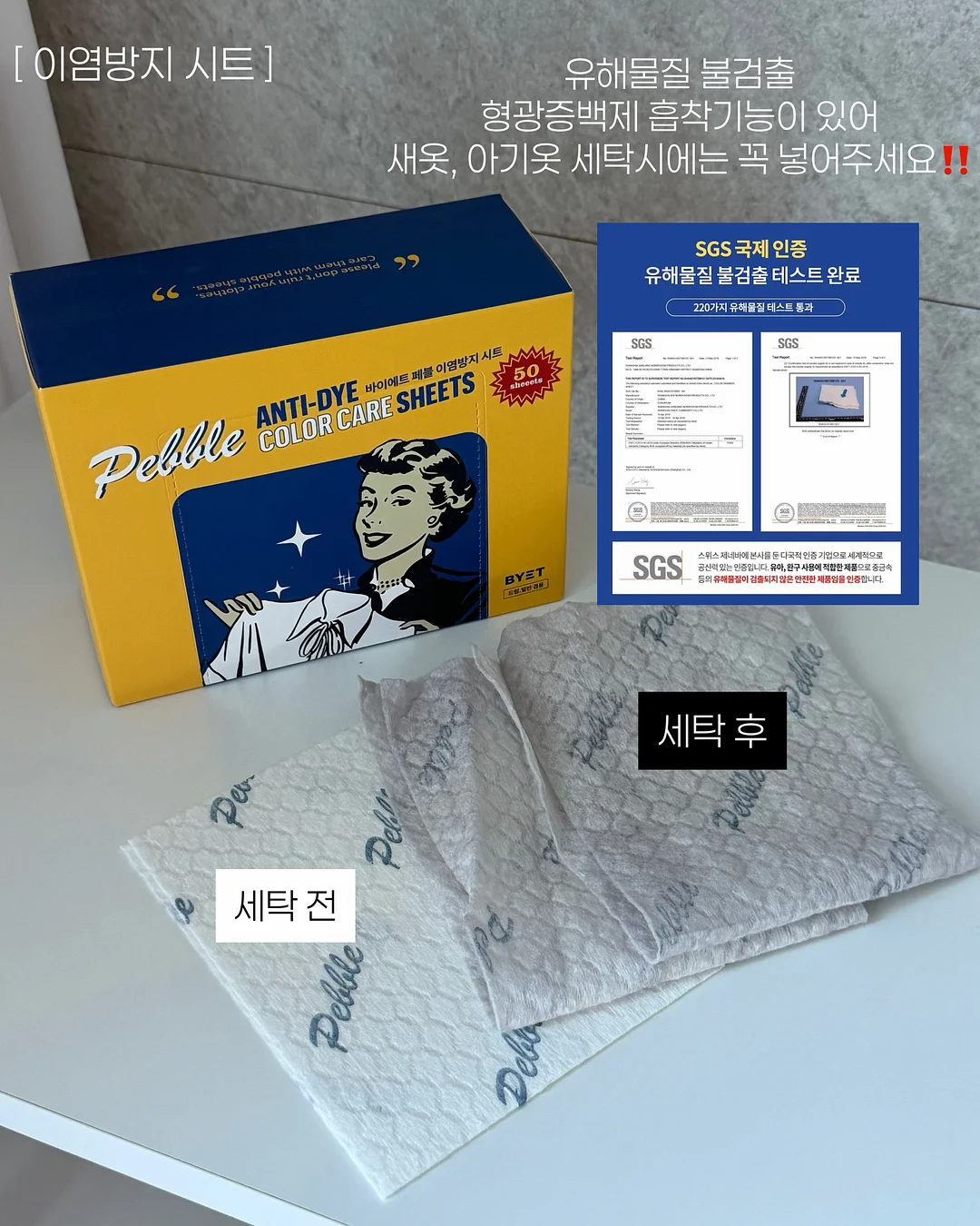 화병 4
