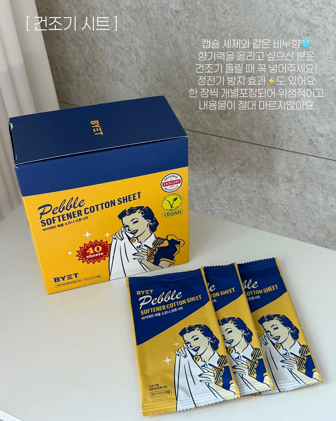 화병 5