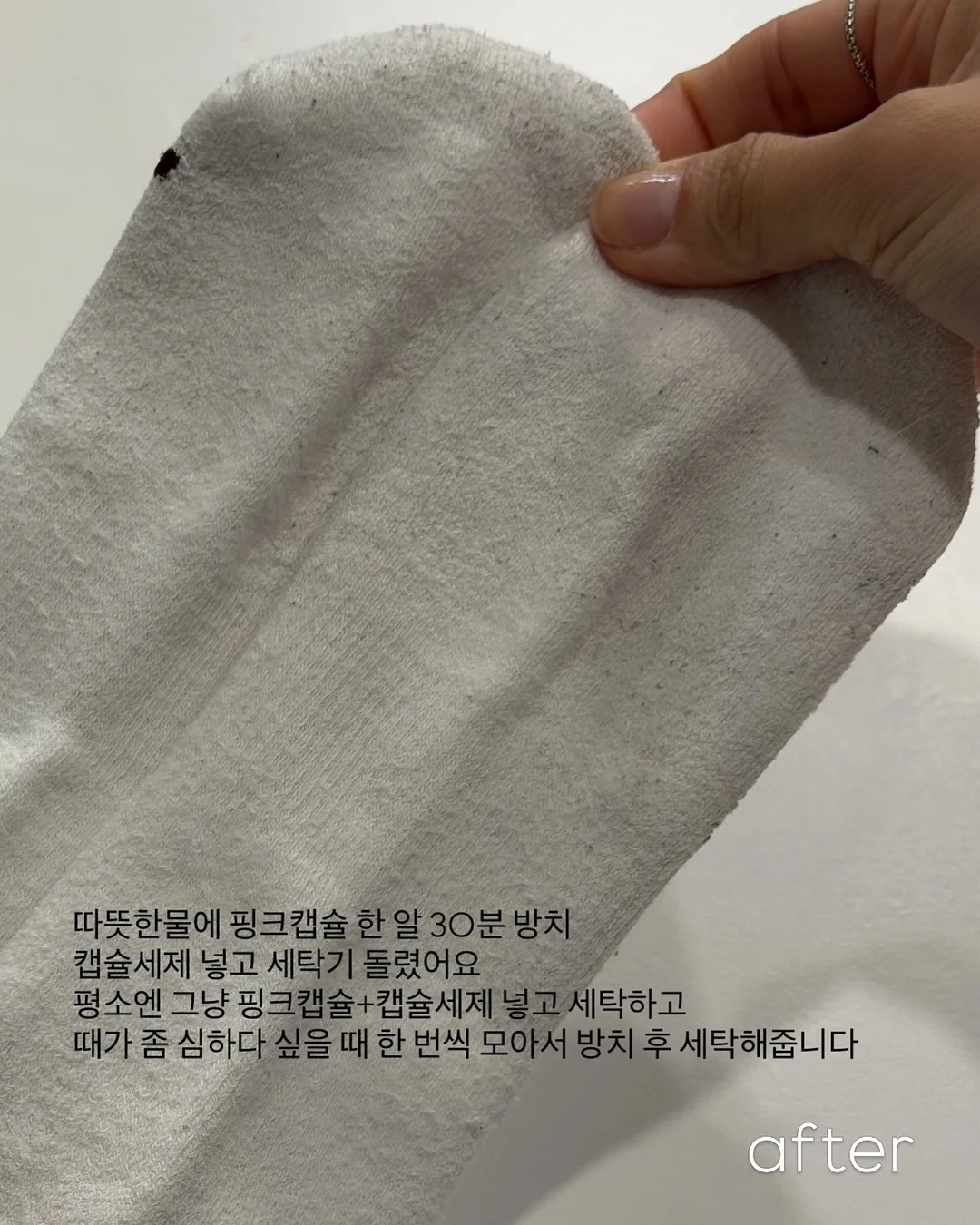 화병 10