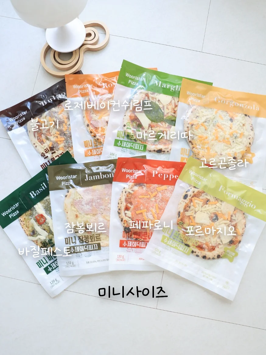 몬치치 8