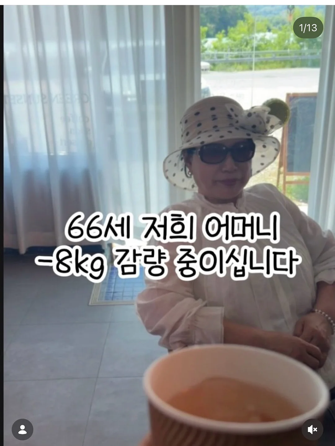 여름 옷장마켓 1