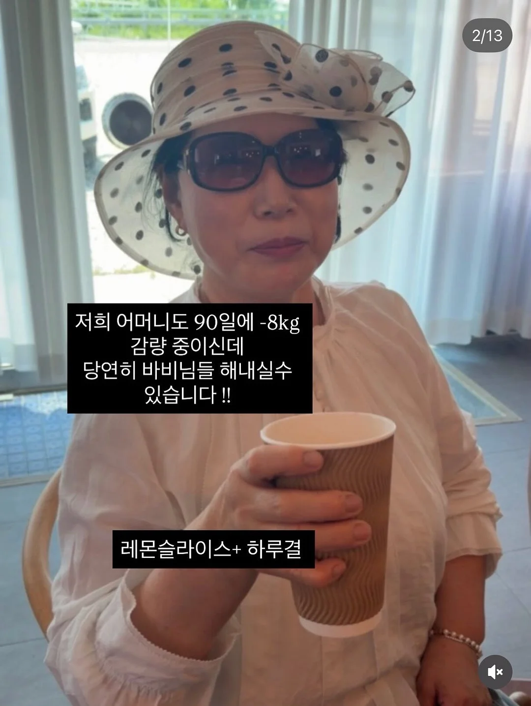 여름 옷장마켓 2