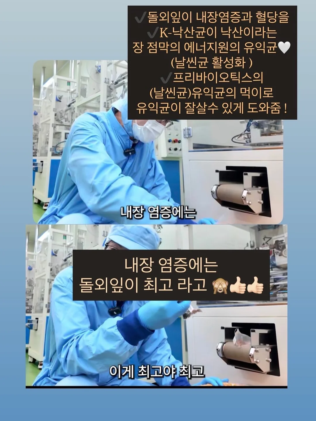 여름 옷장마켓 6