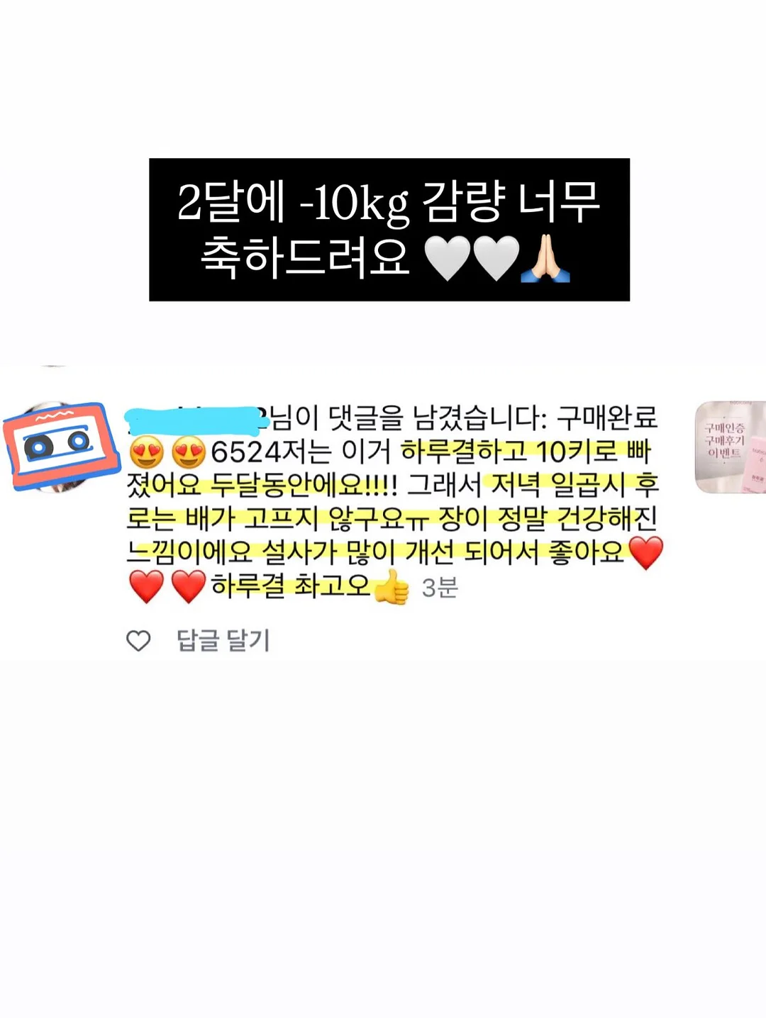 여름 옷장마켓 7