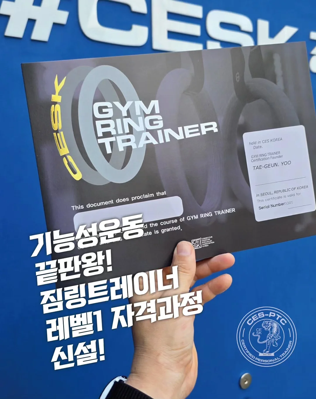 히알레베 버블세럼 + 쫀득솜 3