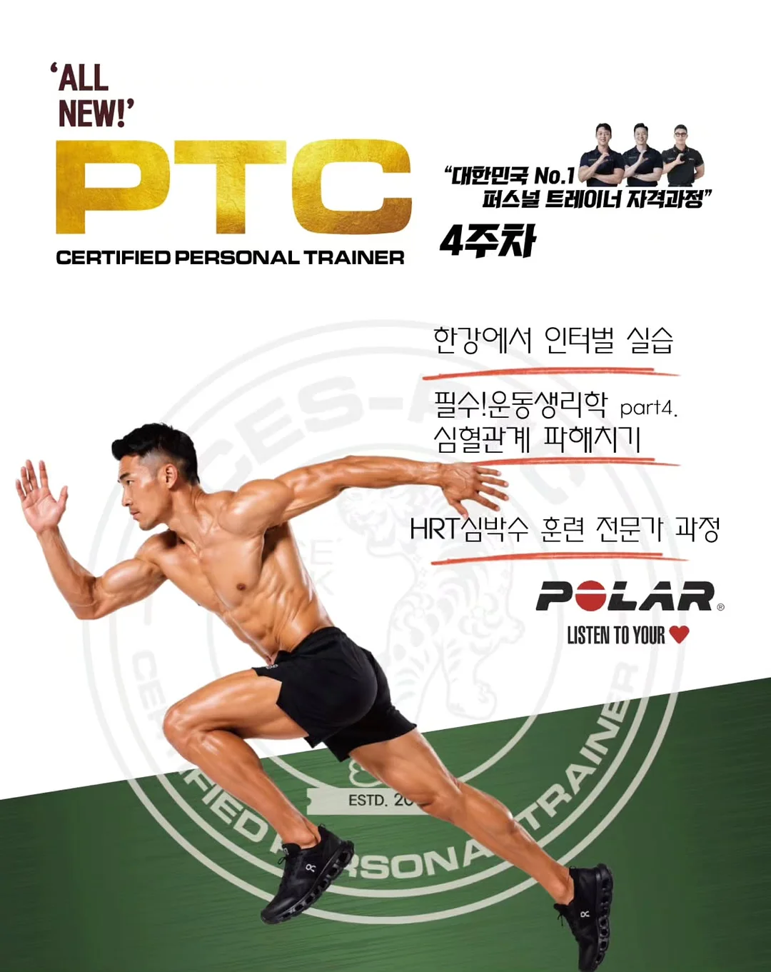 히알레베 버블세럼 + 쫀득솜 7