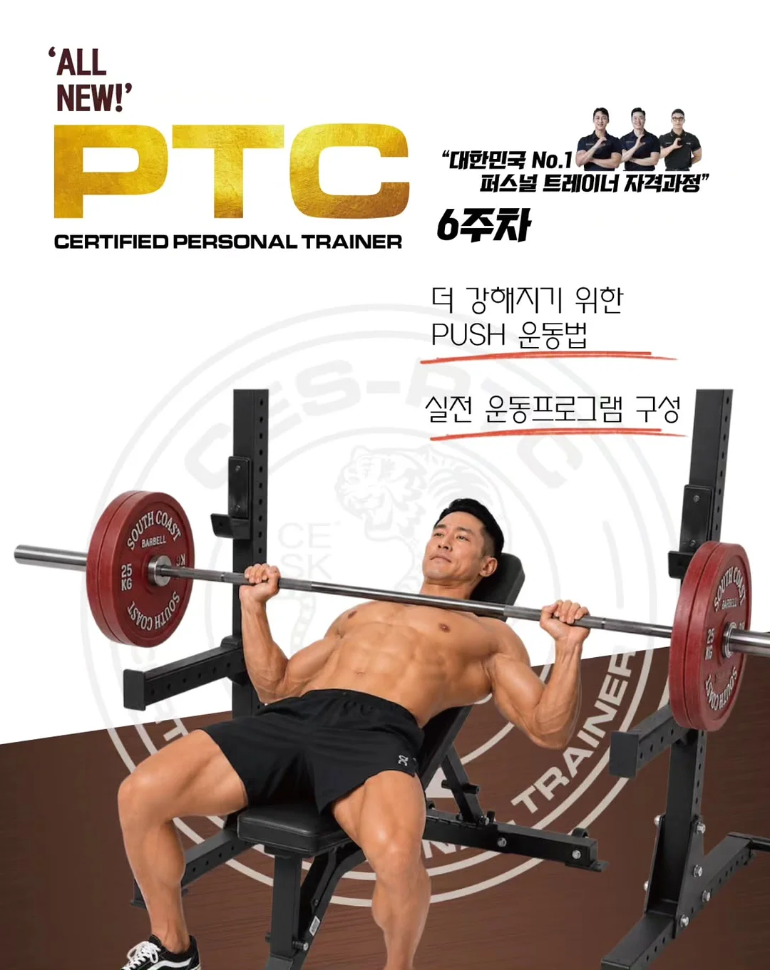 히알레베 버블세럼 + 쫀득솜 9