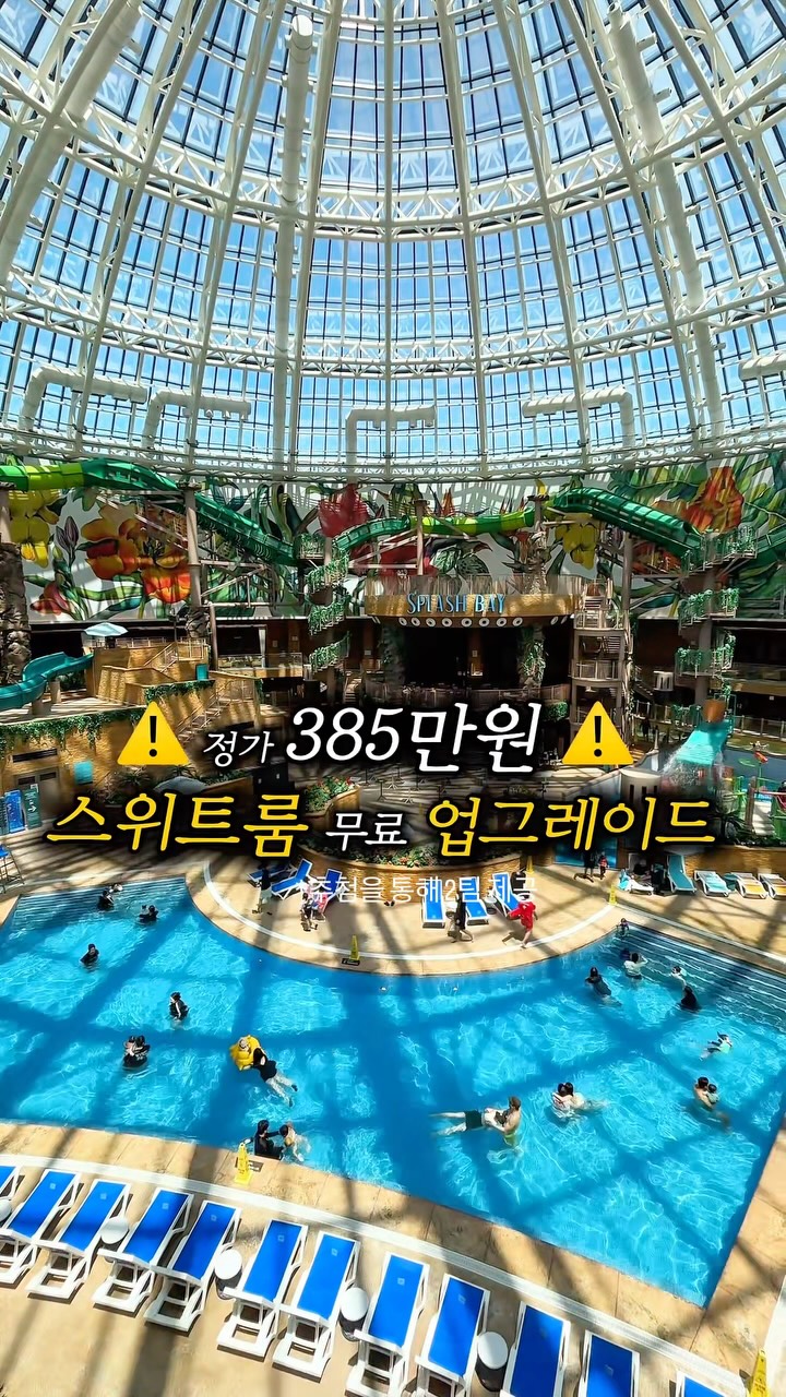 치즈 롱 스커트