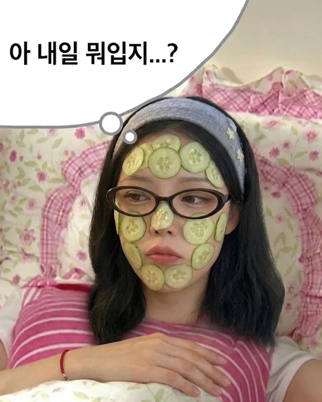 희망의 고래 일러스트 1