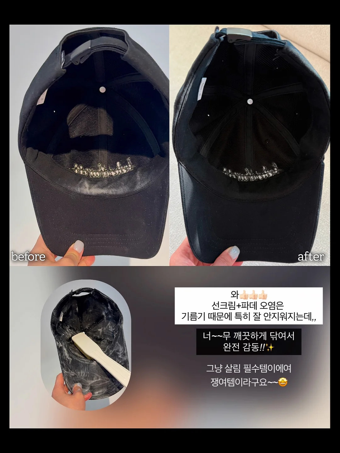에디파이어 M90 스피커 5