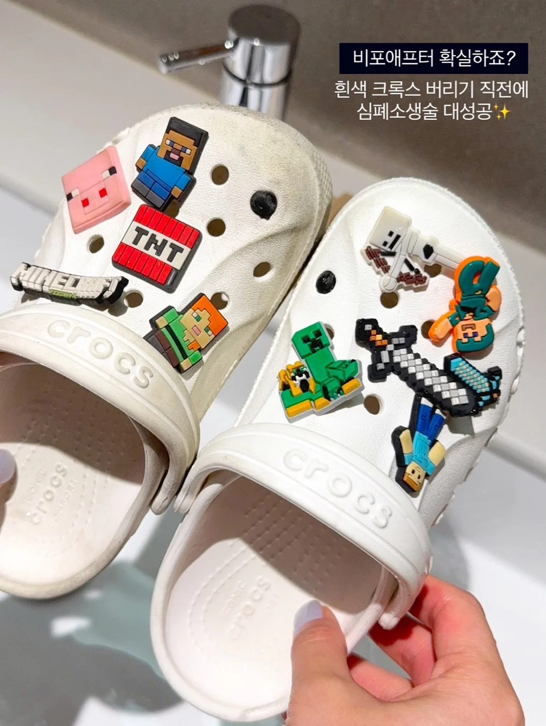 에디파이어 M90 스피커 6