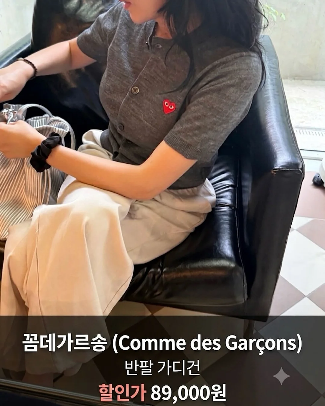 생신 축하 꽃다발 1
