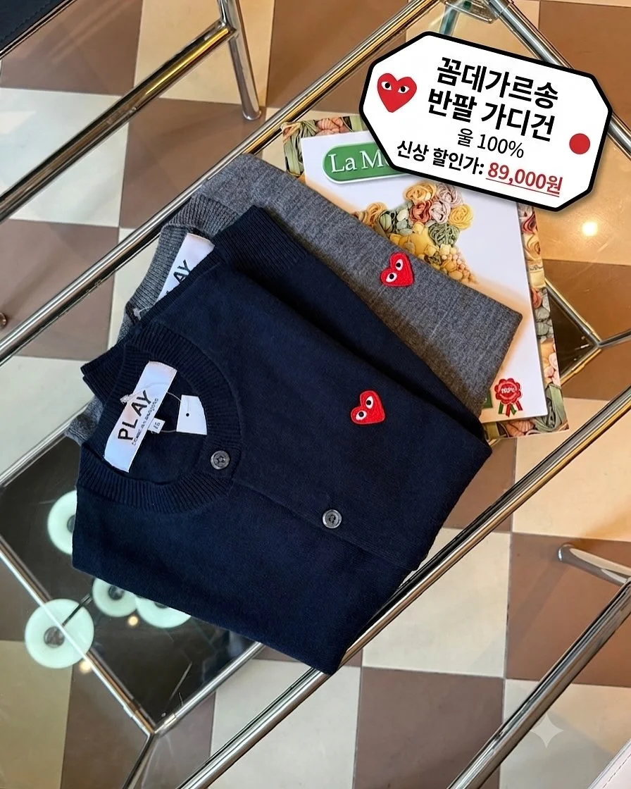 생신 축하 꽃다발 10