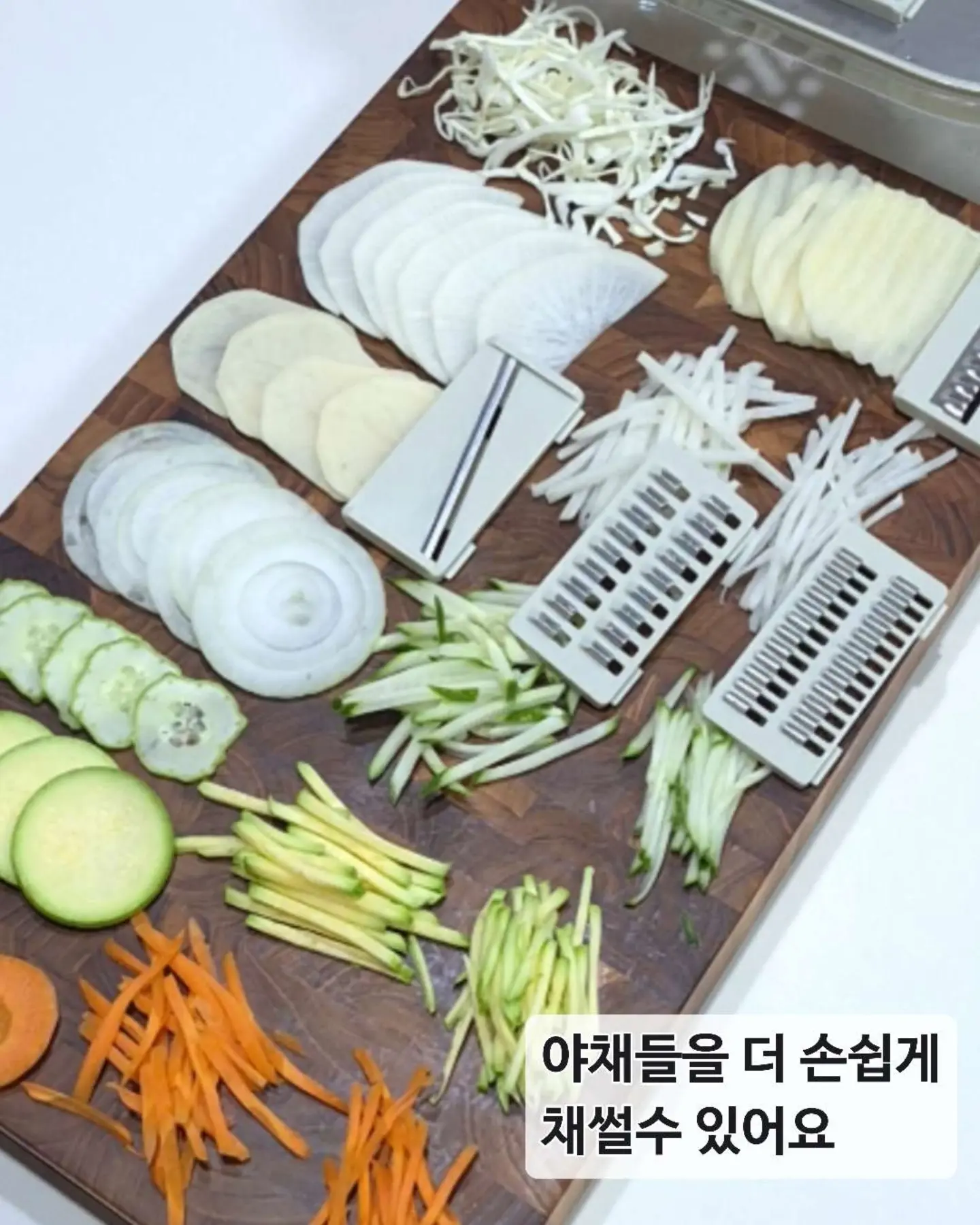 코랄리크 바캉스 에센셜 9
